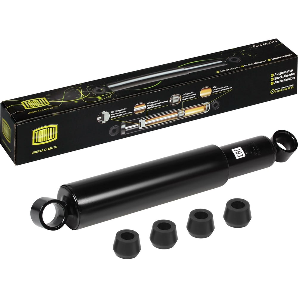 Изображение товара Передний амортизатор для ЗИЛ 4331/131/133 TRIALLI AH 06003 Изображение товара Передний амортизатор для ЗИЛ 4331/131/133 TRIALLI AH 06003