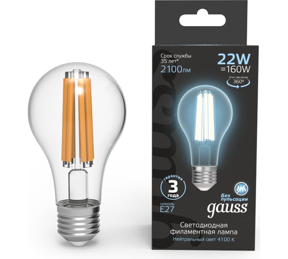 Изображение товара Лампа Gauss Filament Е27 А70 22W 2100lm 4100К 102902222