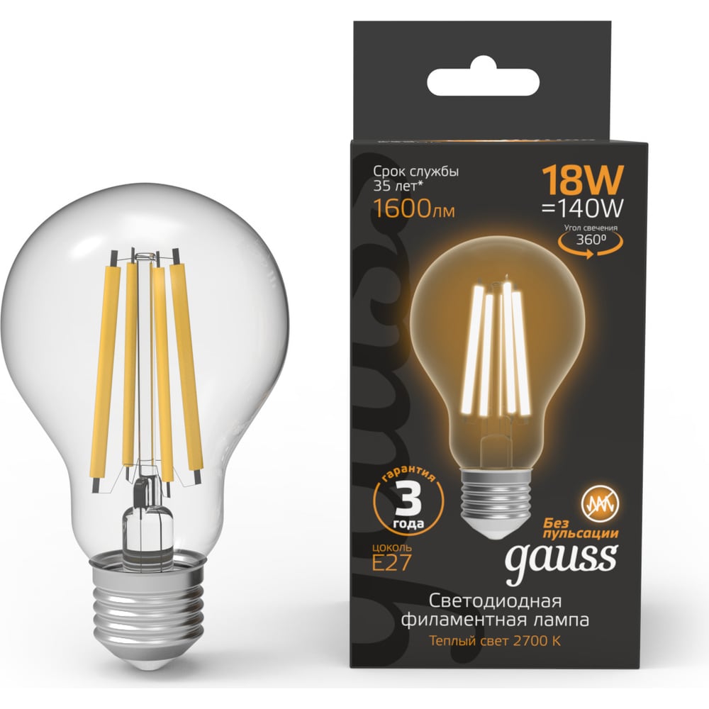 Лампа Gauss Filament 102902118