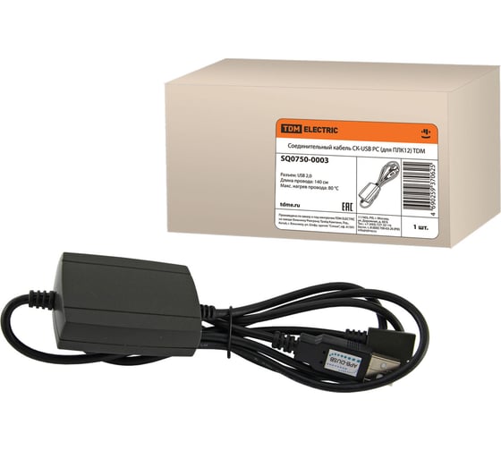 Изображение товара Соединительный кабель TDM ELECTRIC СК-USB PC для ПЛК12 SQ0750-0003