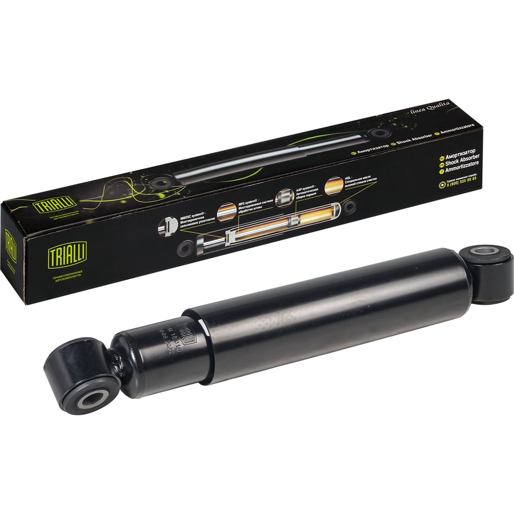 Изображение товара Амортизатор передний для автомобиля IVECO EuroTrakker TRIALLI AH 16019