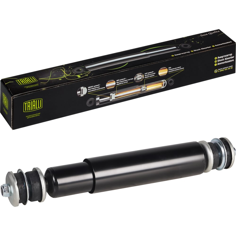 Изображение товара Передний масляный амортизатор для Neoplan Skyliner N TRIALLI AH 51024 Изображение товара Передний масляный амортизатор для Neoplan Skyliner N TRIALLI AH 51024
