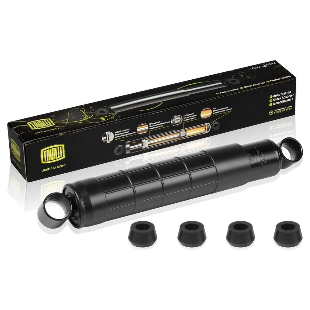 Изображение товара Амортизатор задний для автомобиля МАЗ 5440 TRIALLI AH 12505