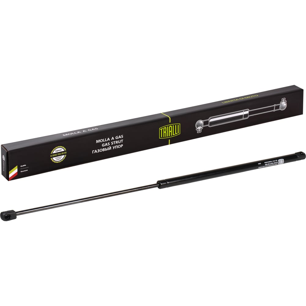 Изображение товара Амортизатор капота для Volkswagen Golf 5 Jetta TRIALLI GS 1811 газовый однотрубный