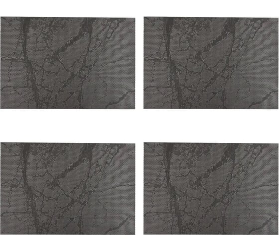 Изображение товара Набор сервировочных салфеток Nouvelle Черный гранит плейсматов 4 шт, 45x30 см 9903334-2-Н4