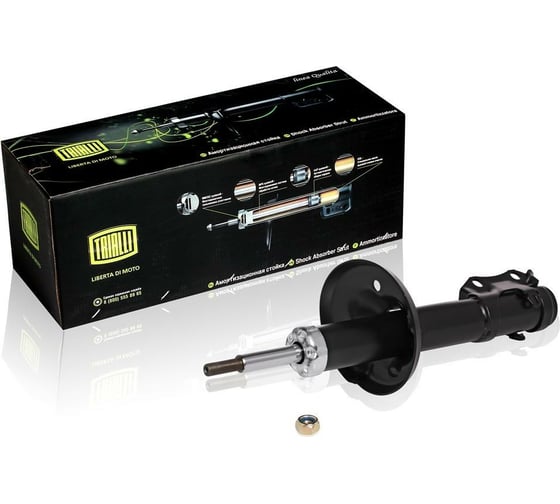 Изображение товара Амортизатор передний масляный для автомобиля Volkswagen Golf II /Golf III /Chery Amulet A15 /Bonus A13 TRIALLI AH 18063