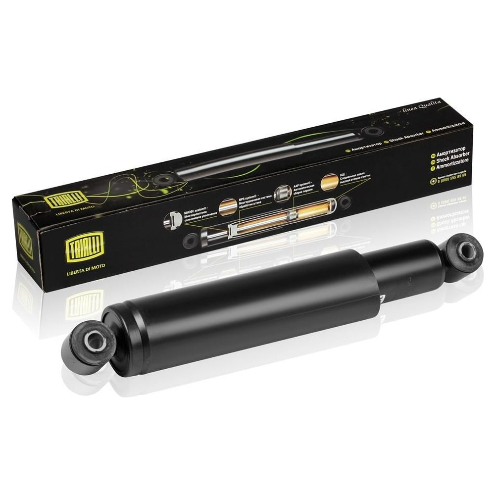 Изображение товара Задний амортизатор для МАЗ 4370 TRIALLI AH 12502 масляный двухтрубный