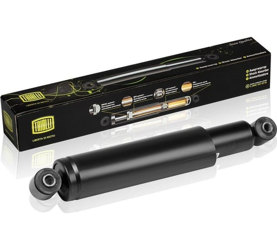 Изображение товара Амортизатор задний для автомобиля МАЗ 4370 TRIALLI AH 12502