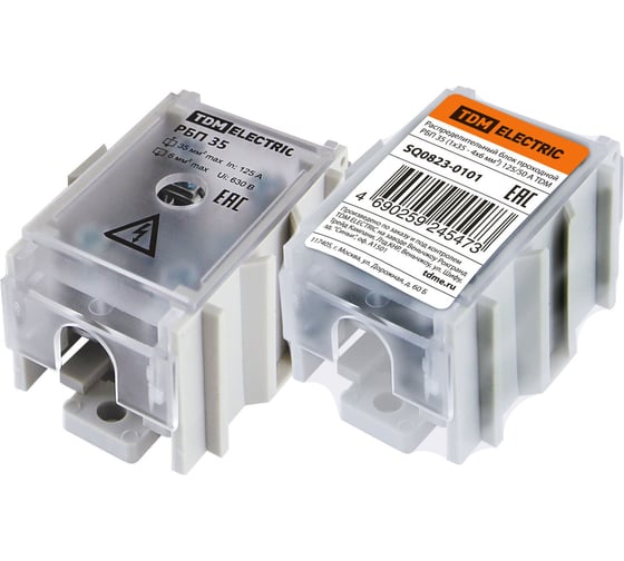 Изображение товара Проходной распределительный блок TDM ELECTRIC РБП 35 1x35 - 4x6 мм2 125/50 А SQ0823-0101