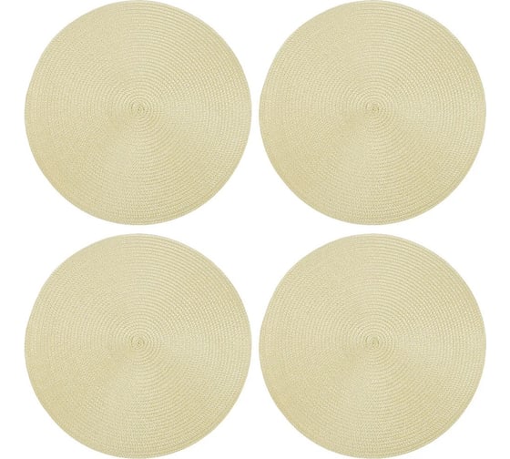 Изображение товара Набор сервировочных салфеток Nouvelle Сasual line плейсматов 4 шт, 37 см 9903709-Н4