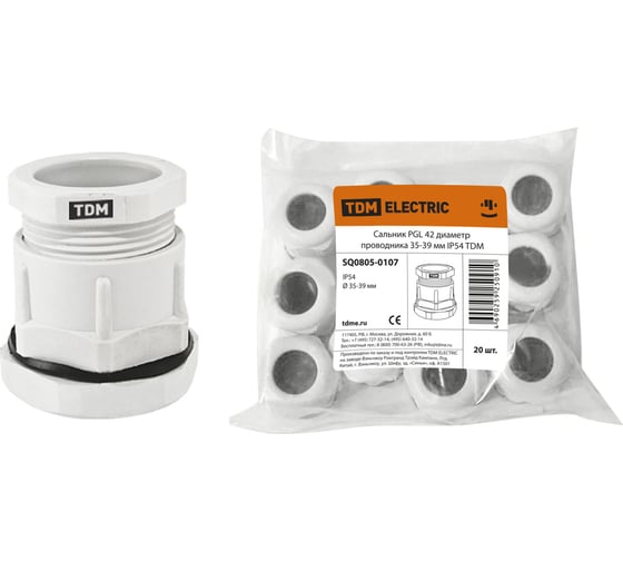 Изображение товара Сальник TDM ELECTRIC PGL 42 диаметр проводника 35-39 мм IP54 SQ0805-0107