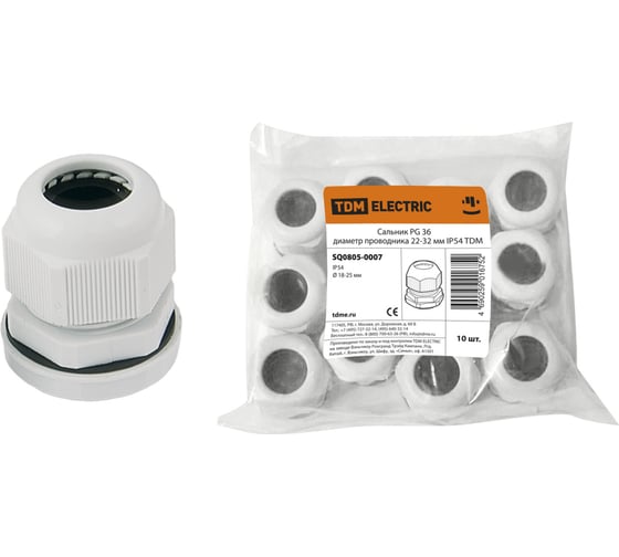 Изображение товара Сальник TDM ELECTRIC PG 36 диаметр проводника 22-32мм IP54 SQ0805-0007