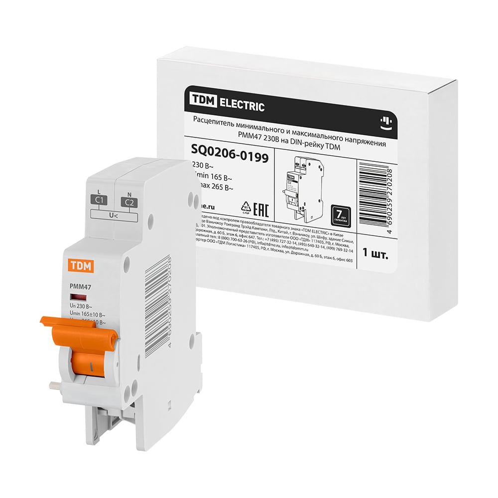 Изображение товара Расцепитель минимального и максимального напряжения TDM РММ47 230В DIN-рейка