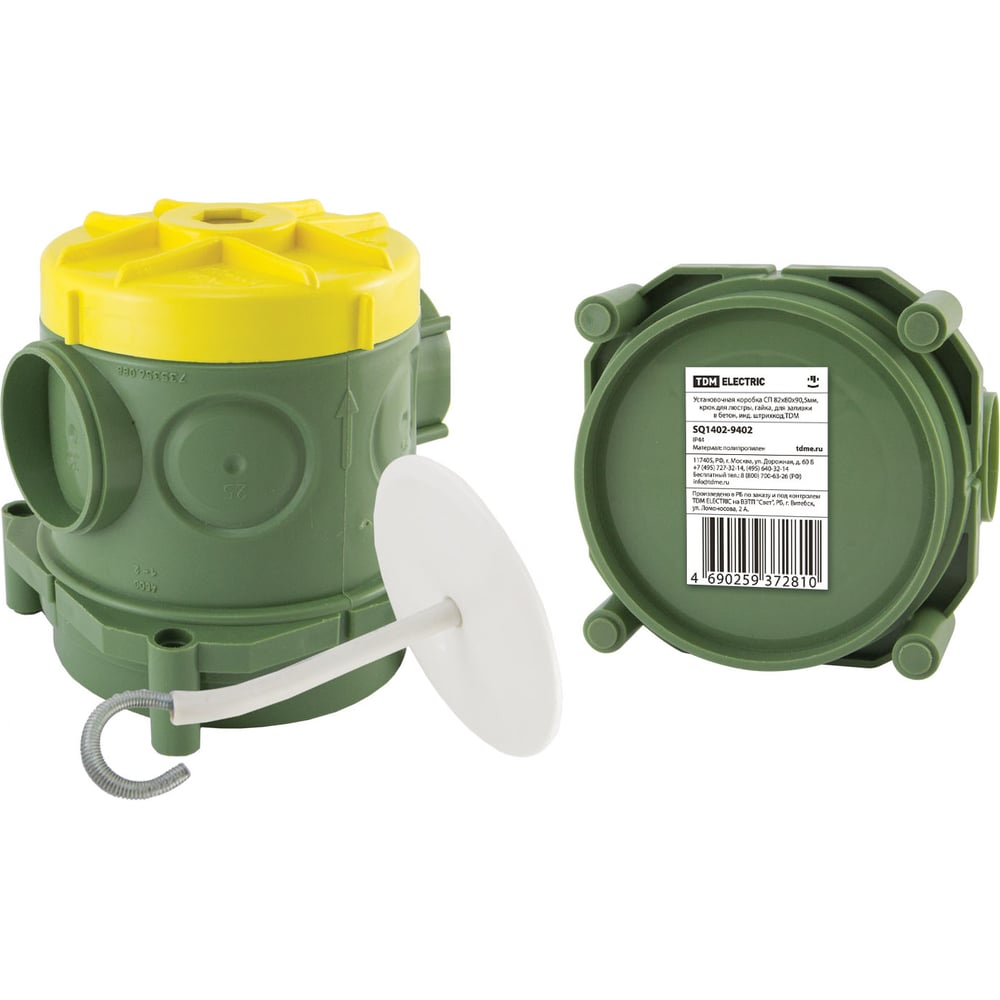 Изображение товара Установочная коробка TDM ELECTRIC 82x80x90,5 мм SQ1402-9402