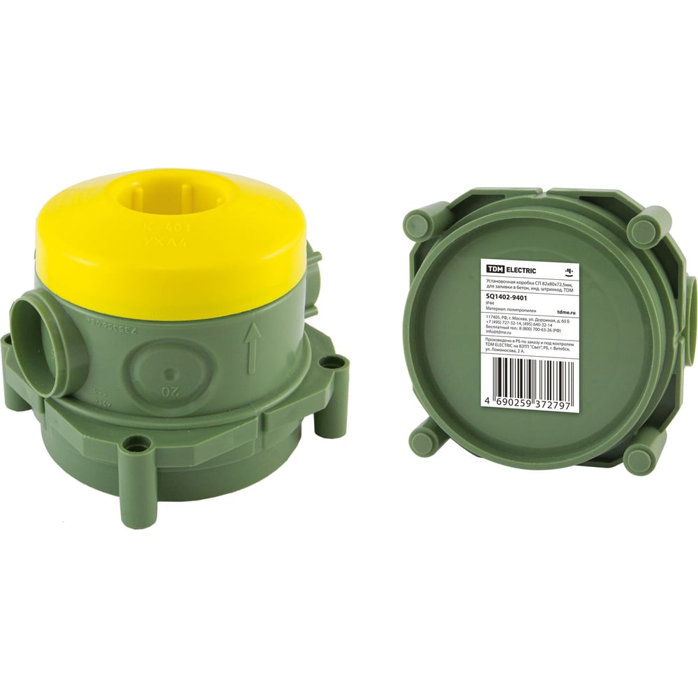 Изображение товара Установочная коробка TDM ELECTRIC СП 82x80x72,5 мм для бетона и кирпича