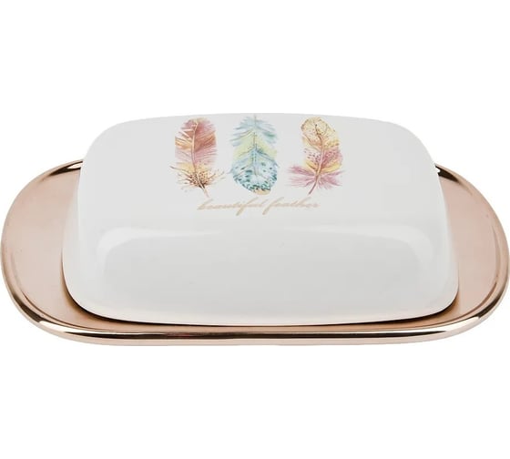 Изображение товара Масленка Nouvelle Перья 1750178