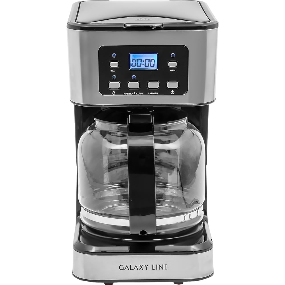 Кофеварка электрическая Galaxy Line GL0710, 7010407100