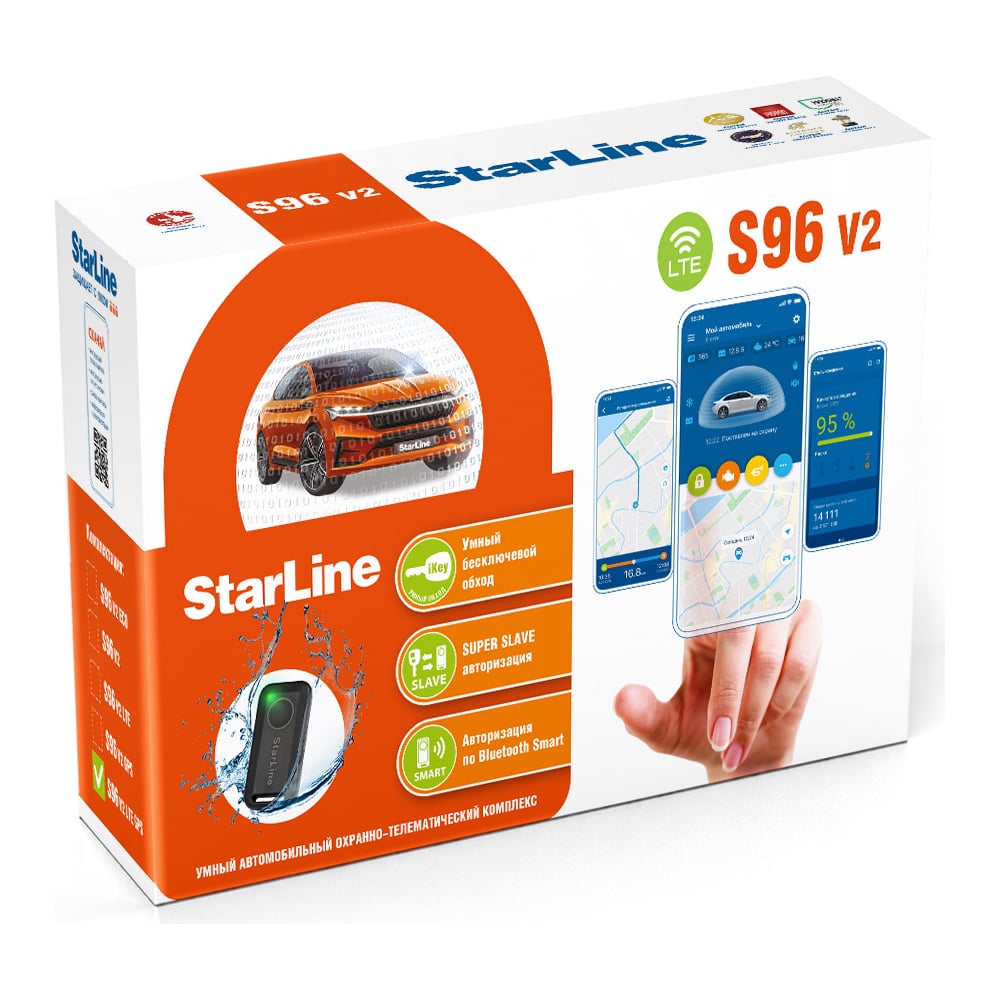 Изображение товара StarLine S96 v2 LTE+GPS - профессиональная сигнализация с 4G GPS управлением