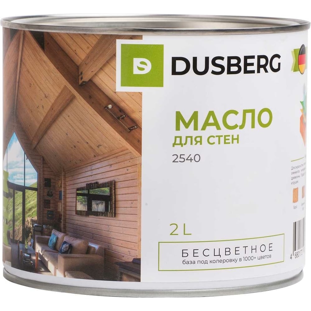 Масло для стен DUSBERG масло для столешниц dusberg