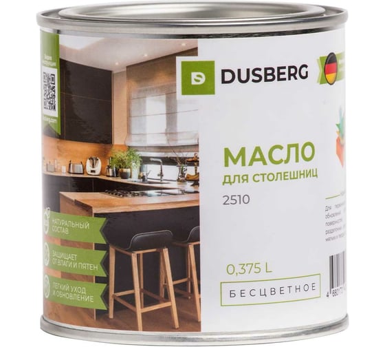 Изображение товара Масло для столешниц DUSBERG бесцветное, 0.375 л 2510038