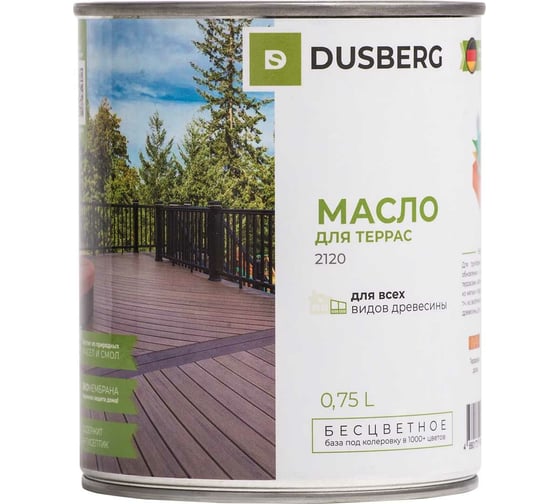 Изображение товара Масло для террас DUSBERG бесцветное, 0.75 л 2120075