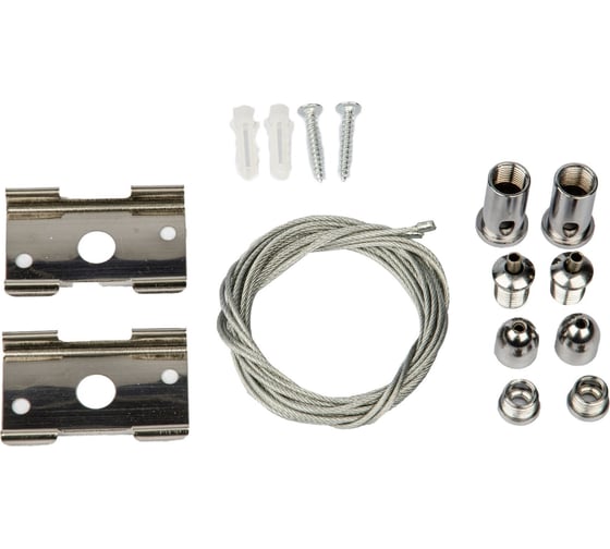 Изображение товара Подвес для монтажа магнитного шинопровода Uniel UFB-H50/35 SILVER SET02 в наборе из 2 штук UL-00008737