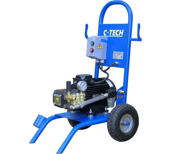 Изображение товара Мойка высокого давления C-TECH NEXT ByPass 200 бар, до 900 л/ч, 5.5 кВт NTR2015ET1E1BP2FM NTR2015ET1E1BP2FMT