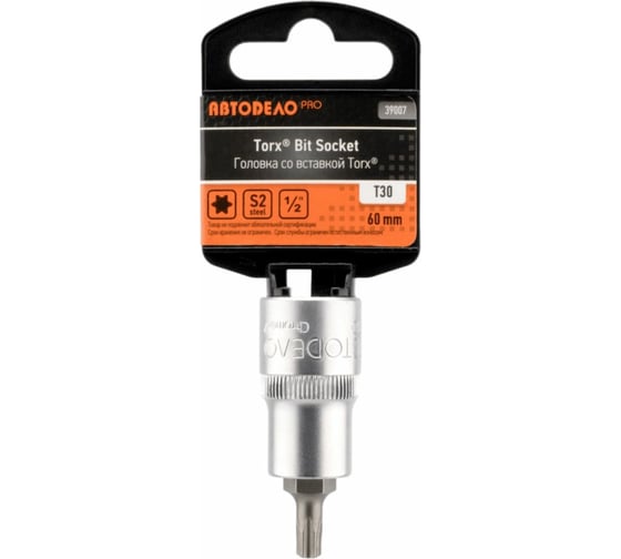 Изображение товара Головка PRO со вставкой TORX T30, 1/2"DR, 60 мм АвтоDело 39007 16181