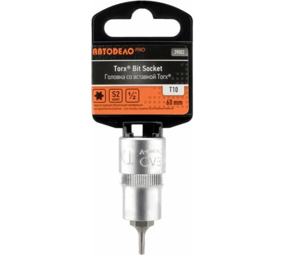 Изображение товара Головка PRO со вставкой TORX T10, 1/2"DR, 60 мм АвтоDело 39002 16176