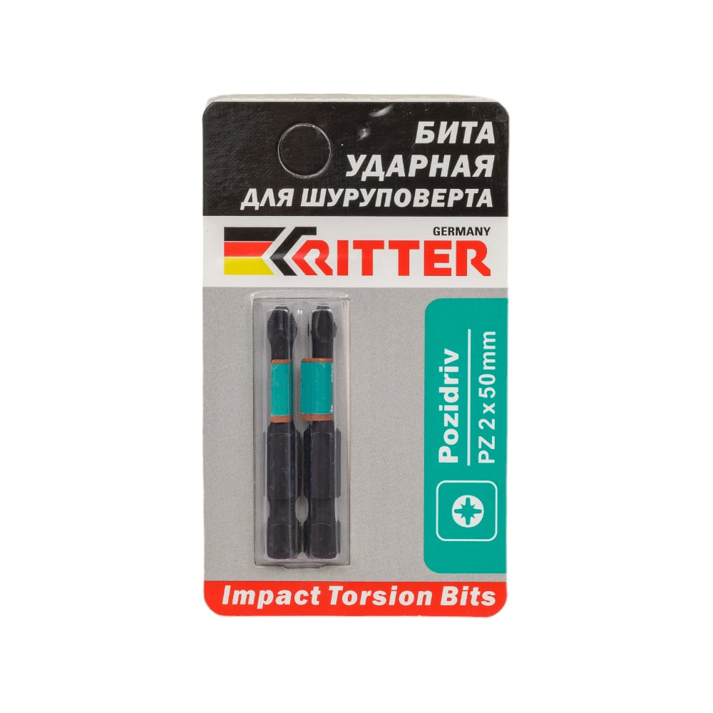 Бита RITTER Impact Torsion PS20122057