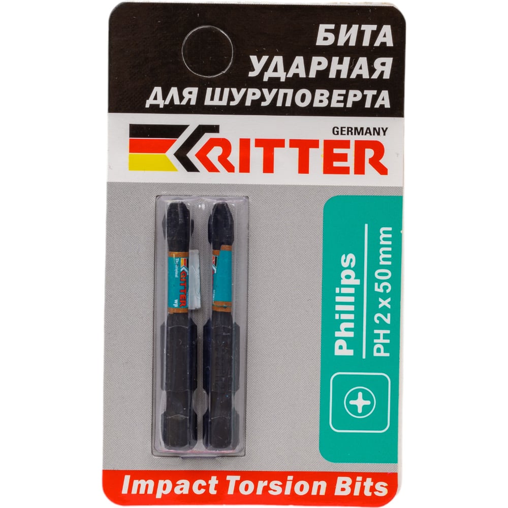 Бита RITTER Impact Torsion PS20112057