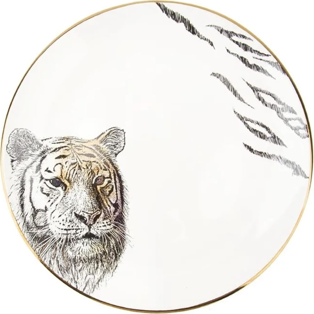 Набор тарелок Nouvelle набор посуды детский 3 пр фарфор n белый лесные животные forest animals