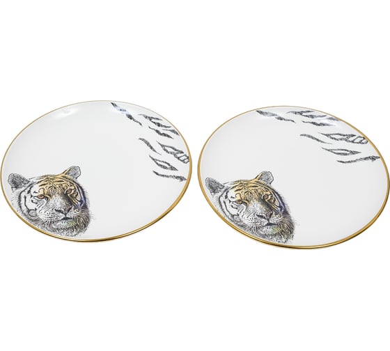 Изображение товара Набор тарелок Nouvelle Саванна/Тигр 2 шт, 23 см 1780276-2-Н2