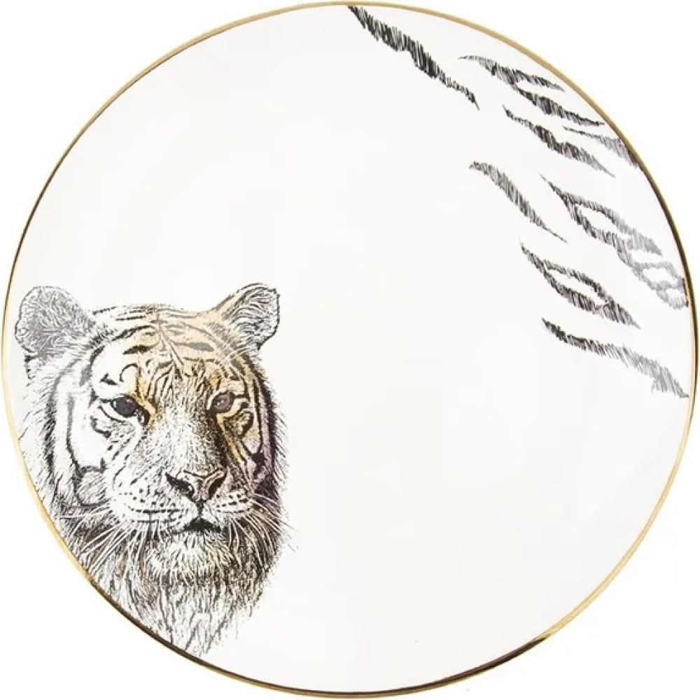 Набор тарелок Nouvelle, цвет белый 1780273-2-Н2 Саванна/Тигр - фото 1
