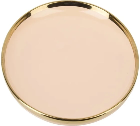 Изображение товара Набор тарелок Nouvelle Royal line 2 шт, 20.5 см 1730176-Н2