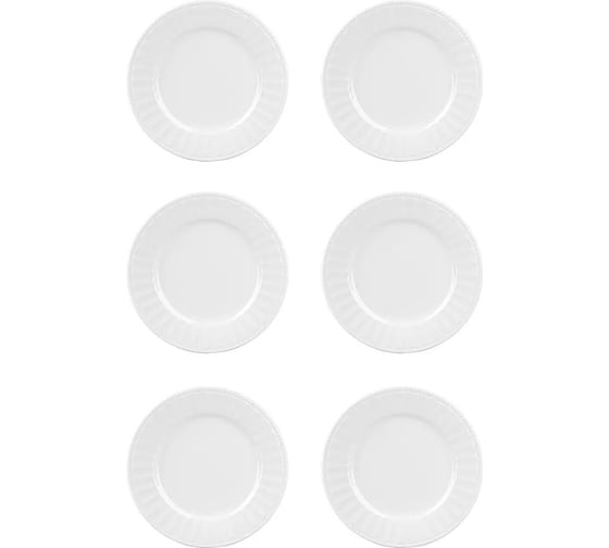 Изображение товара Набор тарелок Nouvelle Пастила 6 шт, 21 см 2740006-Н6