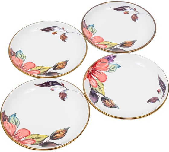 Изображение товара Набор тарелок Nouvelle Олеандр 4 шт, 15 см 1780293-Н4