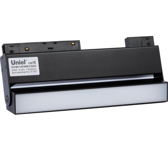 Изображение товара Линейный светодиодный трековый светильник-прожектор Uniel ULB-M80-12W/4000K/35 BLACK UL-00008746