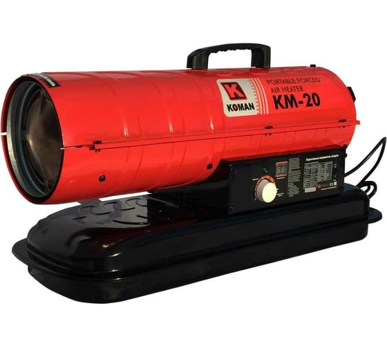 Изображение товара Тепловая пушка KOMAN дизель/керосин 20KW прямой нагрев, KM-20