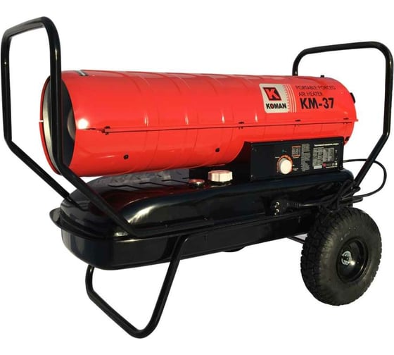 Изображение товара Тепловая пушка KOMAN дизель/керосин 37KW прямой нагрев, KM-37
