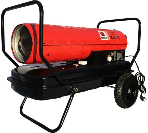 Изображение товара Тепловая пушка KOMAN дизель/керосин 53KW прямой нагрев, KM-53