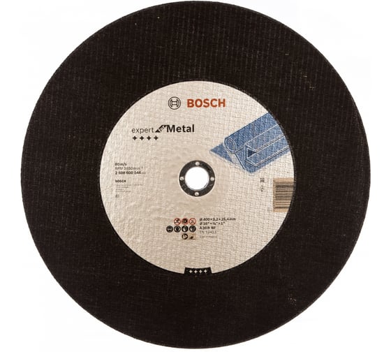 Изображение товара Круг отрезной по металлу (400х3,2х25,4 мм) для монтажных пил Bosch 2608600544