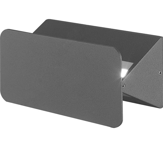 Изображение товара Светодиодный уличный светильник Uniel ULU-S35A-6W/4000K IP54 BLACK UL-00009351