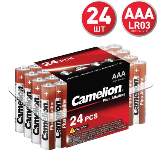 Изображение товара Батарейка 1.5В Camelion, LR03 Plus Alkaline, 7615
