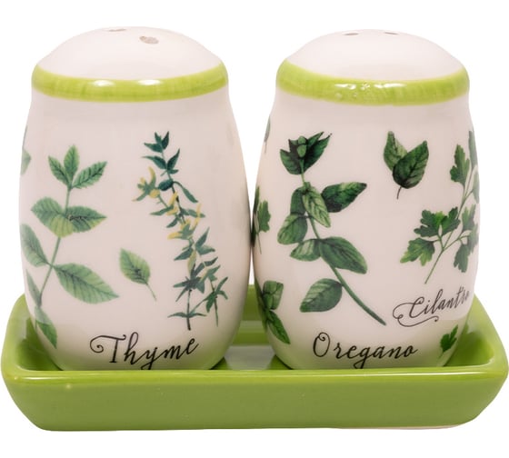 Изображение товара Набор для специй Dolomite Душистые травы L2520935