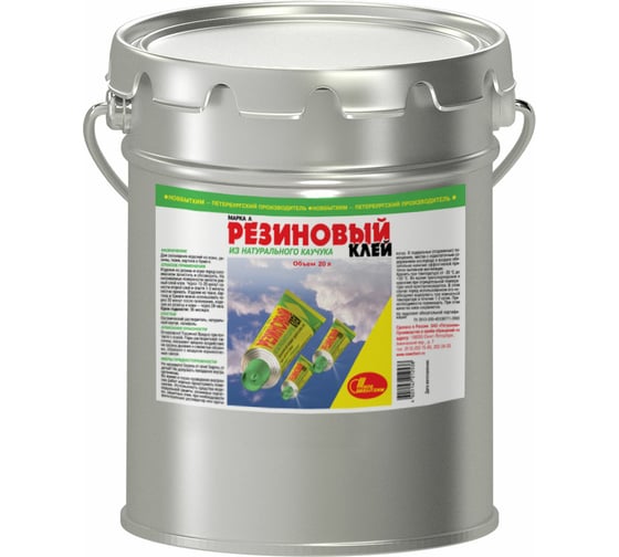 Изображение товара Резиновый клей НОВБЫТХИМ марка A евроведро 20 л 591