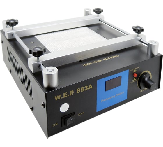 Изображение товара Инфракрасный кварцевый нагреватель W.E.P 853A М0951872