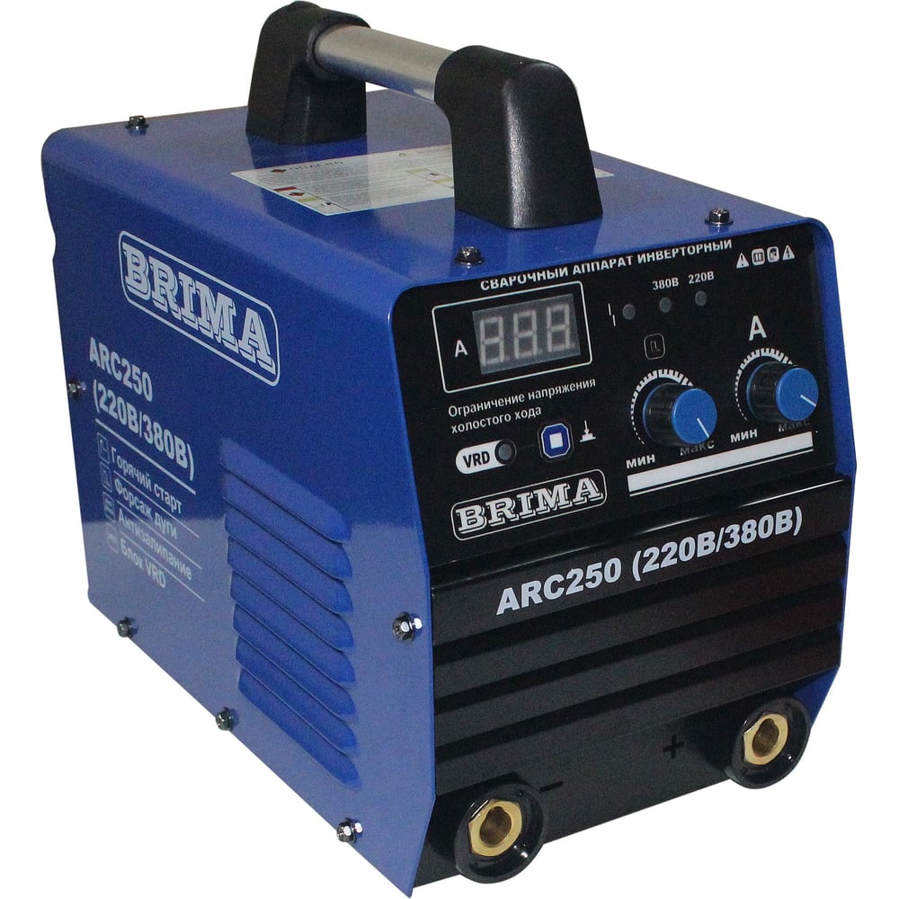 Изображение товара Профессиональный сварочный инвертор Brima ARC-250 220/380V для дуговой сварки