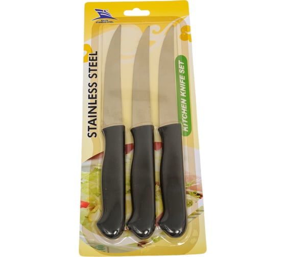 Изображение товара Набор ножей ENS Group 3 шт 21 см 9902565