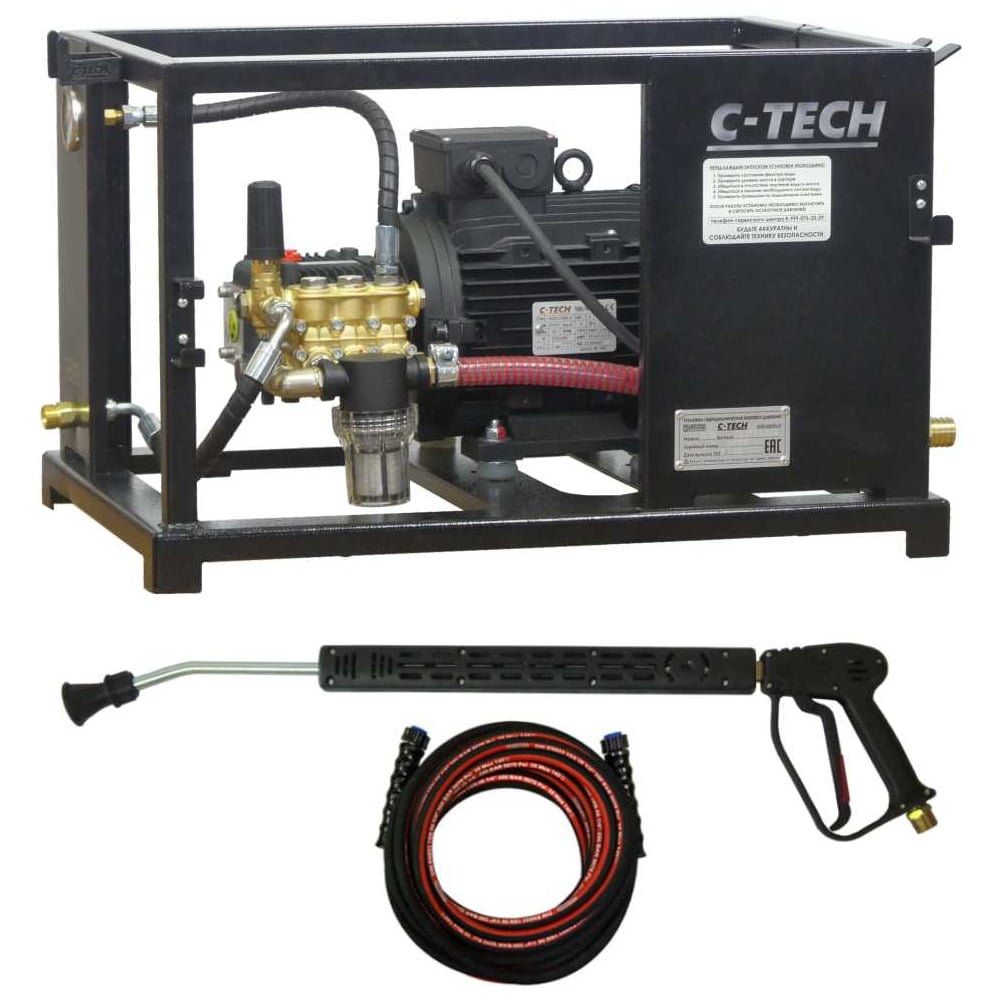 Аппарат высокого давления C-TECH ByPass NTR2015ES1E4BP2FM-10-SPG60